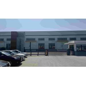 Qingdao Haikong Pressure Vessel Co., Ltd.