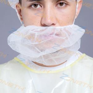 China Non Woven Hair And Beard Nets Disposable Safety Products wholesale