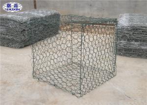 China Plastic Coated Gabion Wall Cages / Hexagonal Rock Filled Gabion Cages wholesale