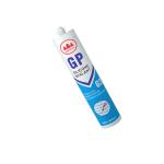300ml Acid Silicone Sealant Silver Color Weather Proof for Concrete