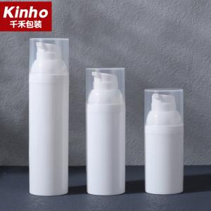 China 30ml 50ml 75ml Cosmetic PP Airless Bottle Vacuum Pump Bottle Skincare Lotion Face Cream wholesale