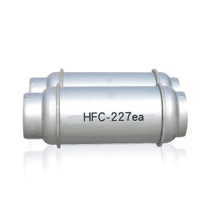 China Hfc-227ea/Fm 200 Clean Agent Fire Suppression System wholesale