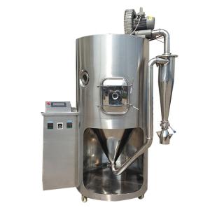 China Stainless Steel Laboratory Spray Dryer Manufacturers 220V 380V High Safety Level wholesale