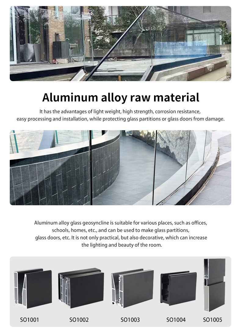 Aluminum U Shape Glass Channel Matching 10-13mm Glass Tempered Glass Balcony Enclosure