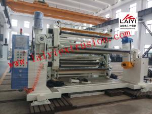 China Easy Operation Commercial Laminating Equipment , Paper Hot Lamination Machine wholesale