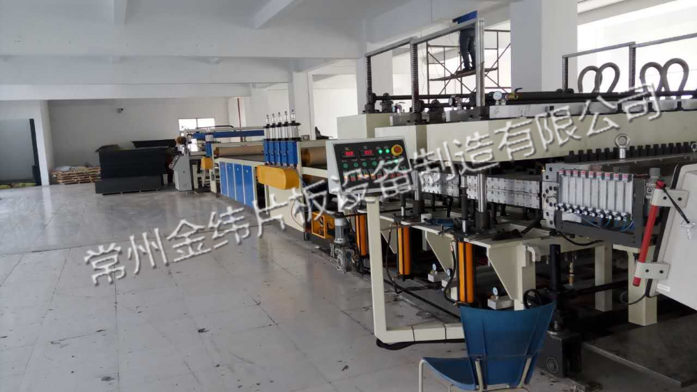 Jwell PP Plastic Packaging Box Hollow Sheet Produciotn Line