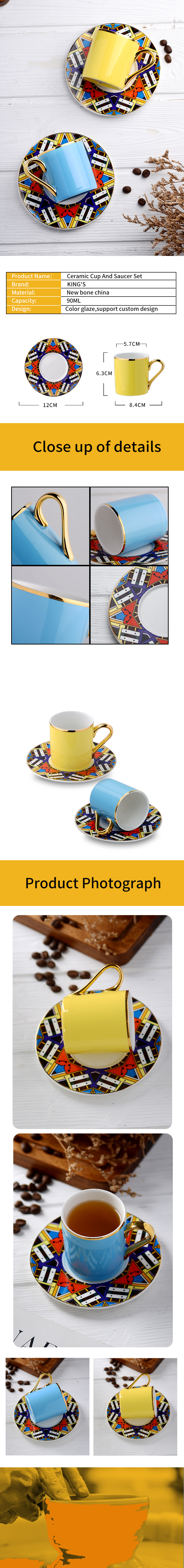 90cc Gold Rim Turkish Color Glazed Ceramic Fashion Coffee Cups And Saucer Set