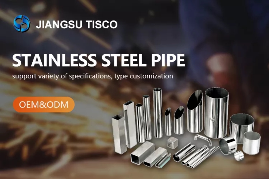 321 Stainless steel seamless round pipe