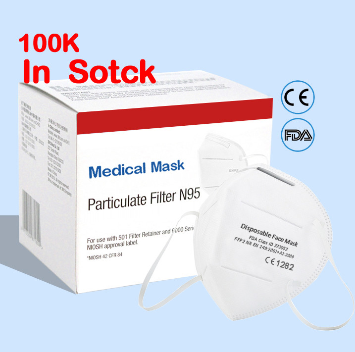 Activated Medical Respirator Mask Adjustable Nose Clip 13 X 15 X 0.5 Cm Size