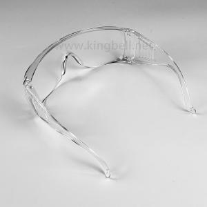 China PVC Material Medical Protective Gear Surgical Protective Goggles Transparent Color wholesale