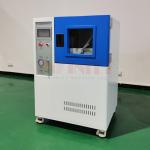GB4208 IP5X And IP6X Dry Talcum Powder Dust Proof Chamber AC220V 50Hz or AC 120V