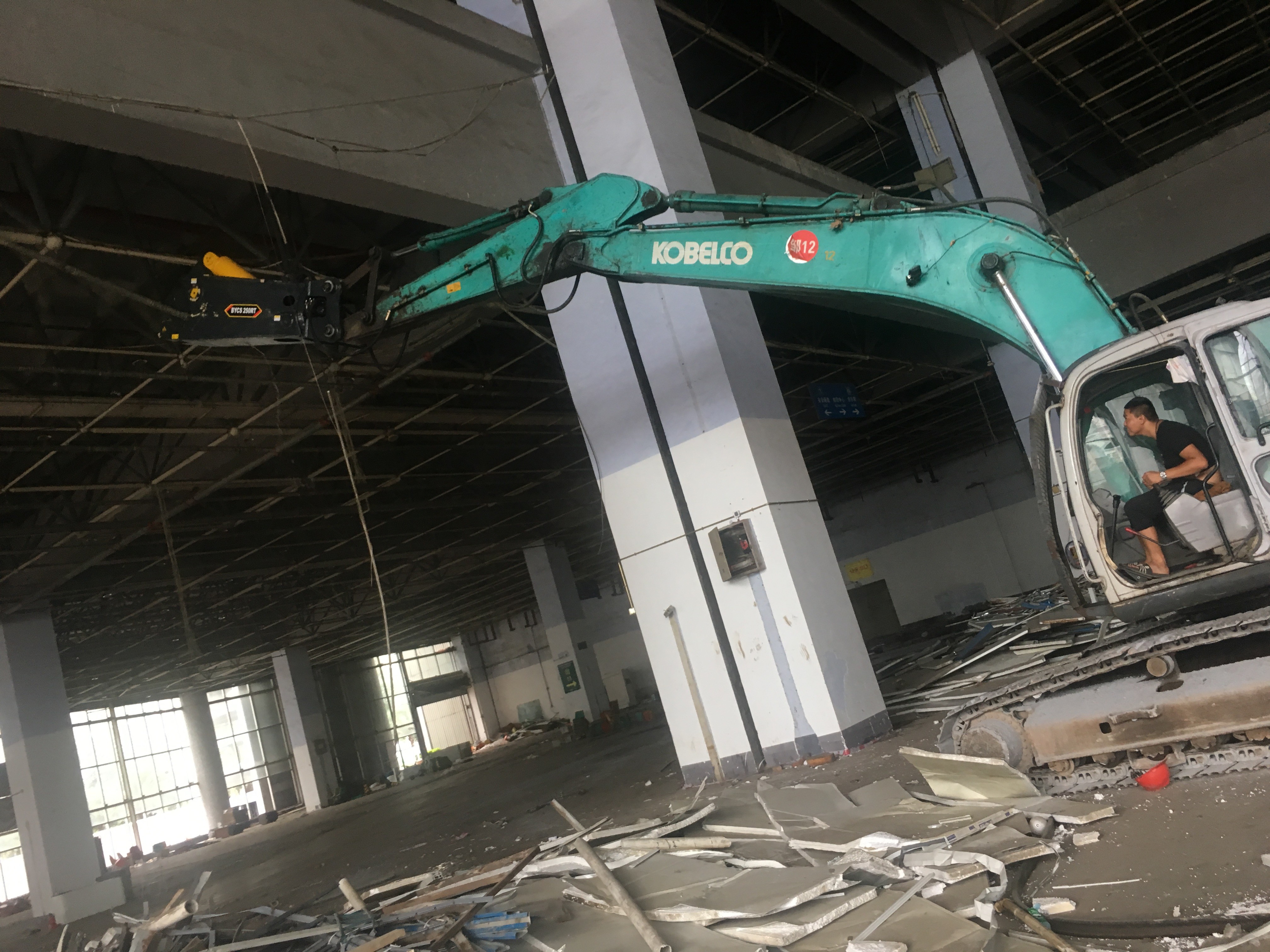BEIYI BY-CS250RT multifunctional excavator hydraulic scrap steel shear for 6-50T excavator