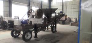China Concrete Limestone Coal Small Portable Jaw Crusher Wheel Type wholesale
