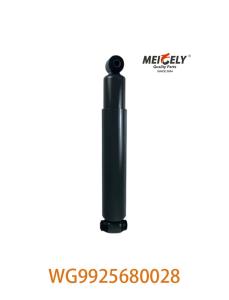 China Shock Absorber WG9925680028 For HOWO Diesel Engine wholesale