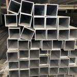 6061 Aluminium Tubing Square Mill Finished Decorative