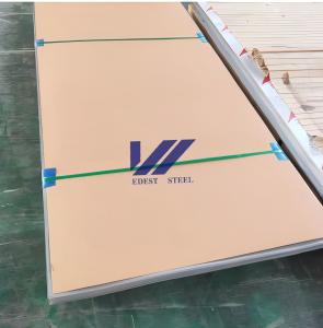 China 316 Stainless Steel Plate 1.2mm Thick 316L Stainless Steel Decorative Plate wholesale