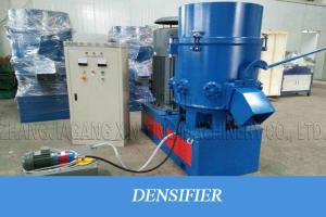 China MSL-1500L Plastic Agglomerator Machine Films Material Long Service Life wholesale