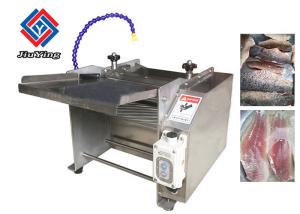 China Fish Skin Peeling Machine / Fish Peeler , Fish Skin Processing Equipment wholesale