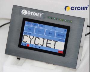 China Industrial Touch Screen Large Character Inkjet Printer For Carton wholesale