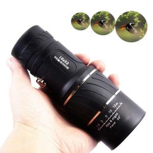 China 110g Black Night Vision Mobile Phone Telescope 16mm Eye Lens wholesale