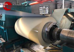 China Thickness 1.5mm Roofing Sheet PPGL Prepainted Galvanized Steel wholesale