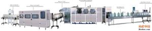 China 5gallon Bottle Water Barrel Filling Machine Series Model of 5Gallon bottle water/Mineral water/Pure drinking water/Sprin wholesale