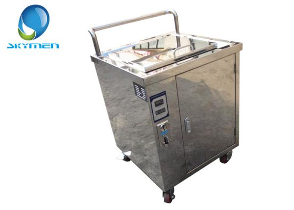 Commercial Golf Ball Washer Machine / Golf Club Ultrasonic Cleaner JP-160T