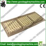 Automatic Paper Injection Molding Machines(FC-ZMW-2)