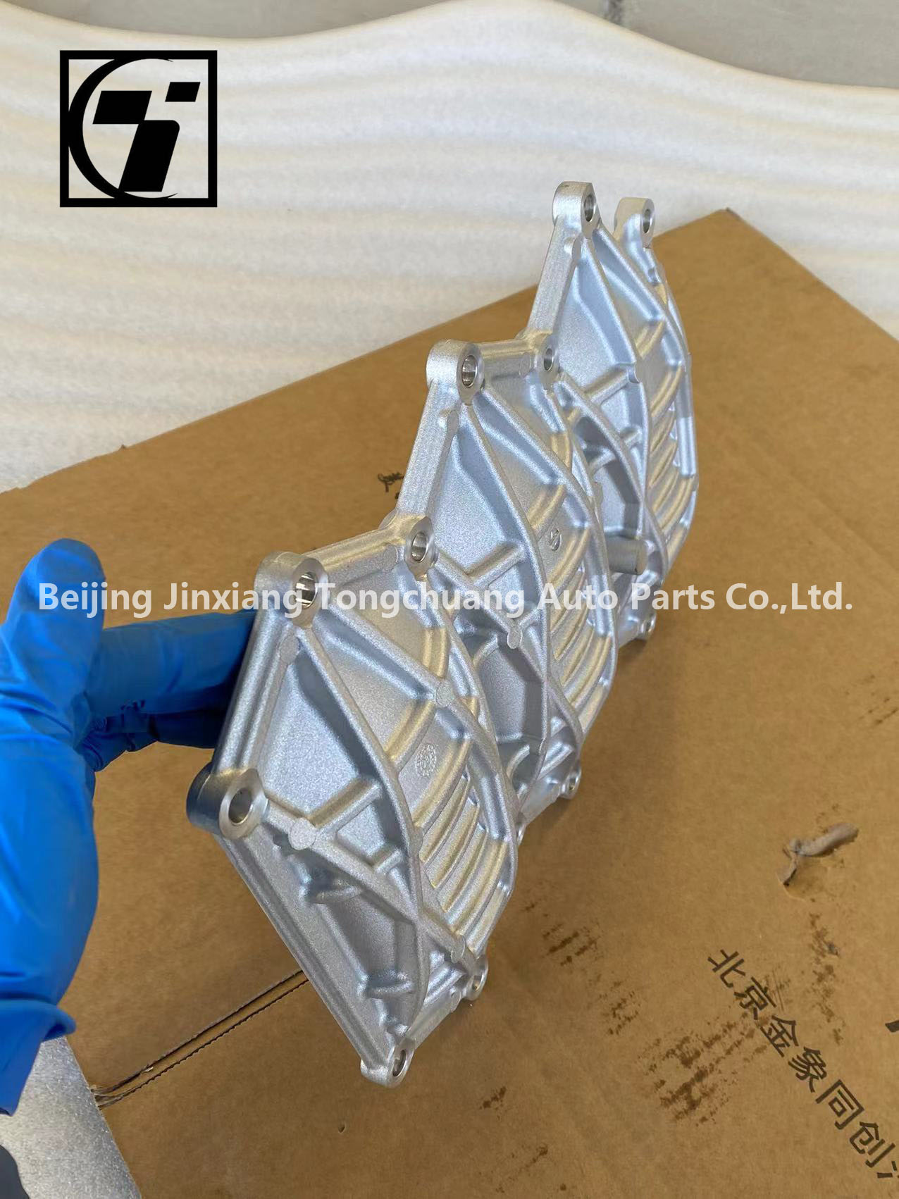 2016- Foton Aumark AUCAN 2.5 Engine Oil Baffle PM40004296 Perfect for All Car Models