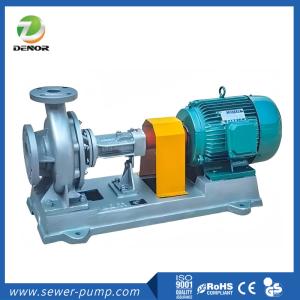 China LQRY Type Heat Conduction Oil Pump 1000L/Min Sample Avialable wholesale