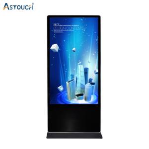 China 75 Inch Digital Signage Displays Monitors Kiosk Advertising Large wholesale