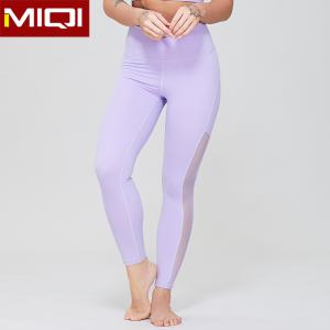 China XXS Plus Size High Waisted Yoga Pants wholesale