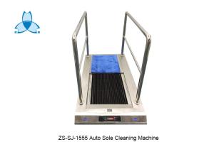 China Two Persons Stainless Steel 304 Shoe Sole Washer With Handrail wholesale