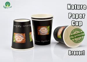 China Colored Compostable PLA Paper Cups Food Grade Eco Friendly For Ice Cream wholesale