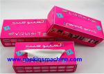 60 Carton / Min 5.1KW Sealing Tissue Packaging Machine