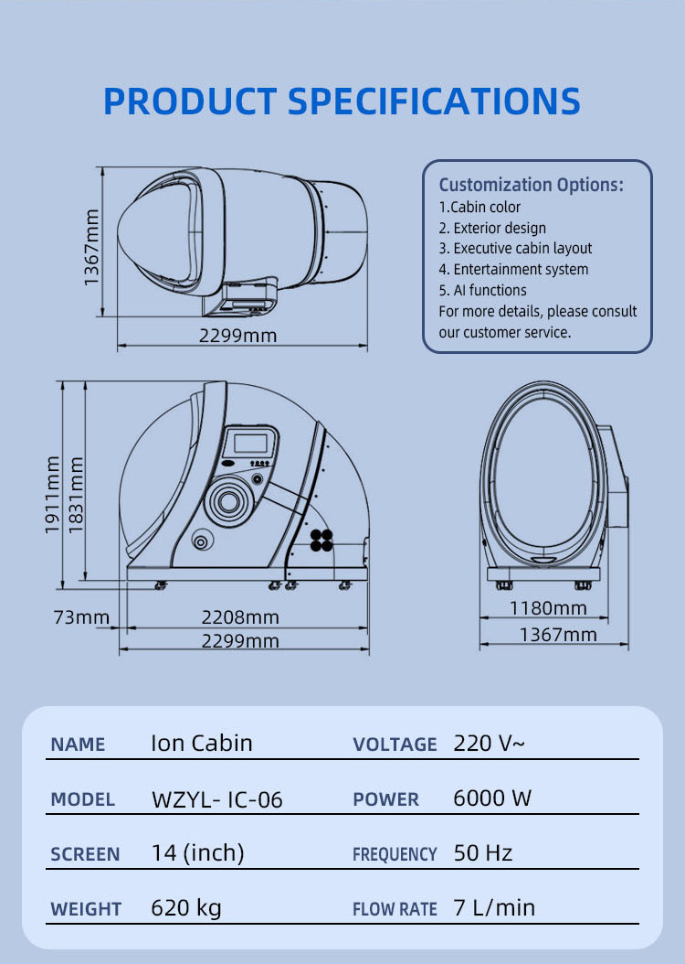 Intelligent Micro Pressure Ion Chamber 1.3ATA Relieve Muscle Soreness After Exercise WEIZI