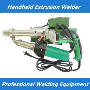 China CX-NS600C PE Hot Air Extrusion Gun wholesale