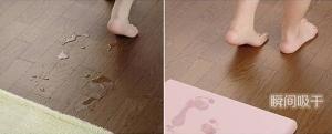 China Japanese Diatomaceous Earth Bath Mat Fast Drying Anti Slip For Moist Place wholesale