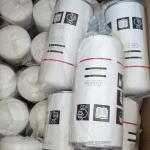 Air compressor air oil separator filter 3002608700