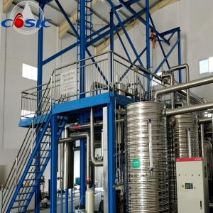 China 300L×3 Tea Seed Oil Supercritical CO2 Extraction Machine wholesale