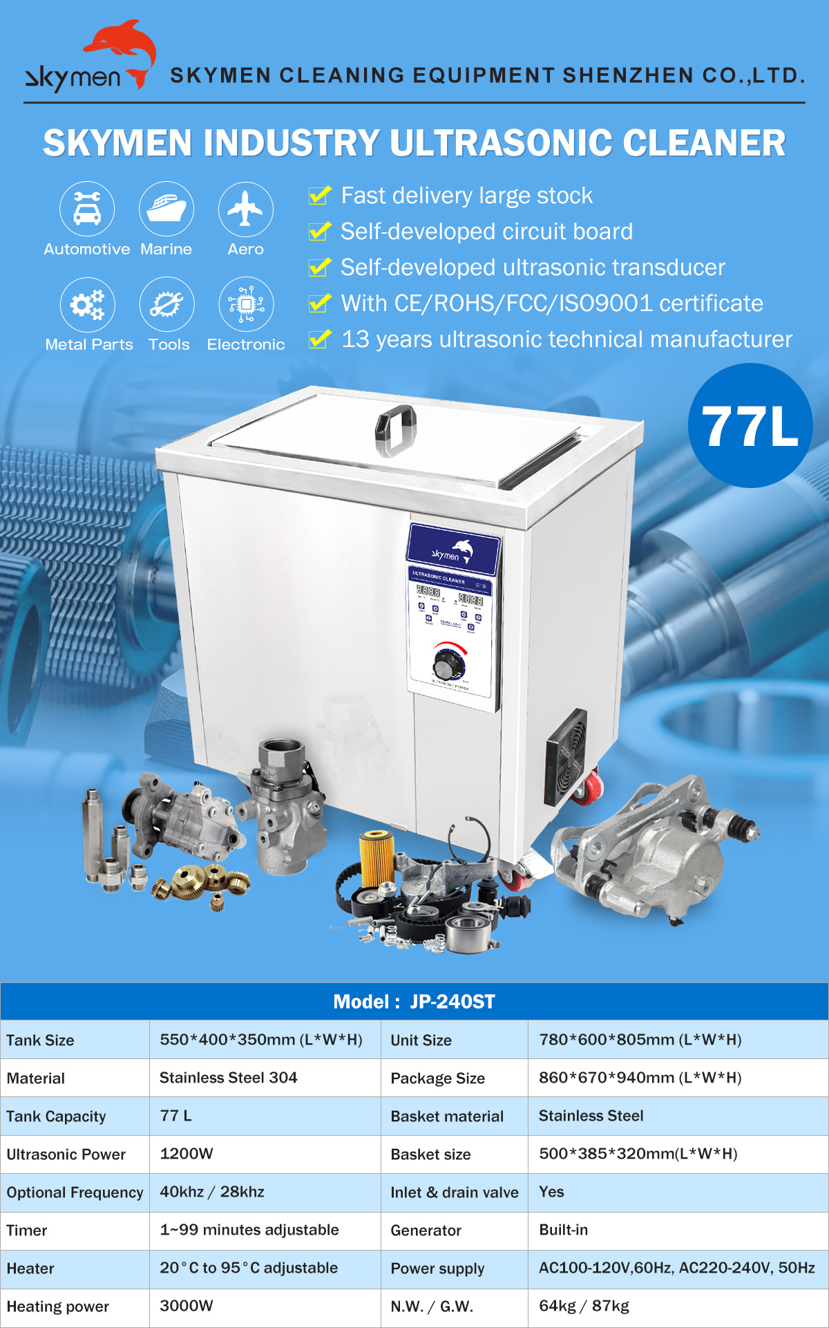 77L 1200w Ultrasonic Fuel Injector Cleaning Machine Skymen
