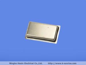 China PCB shielding cans wholesale