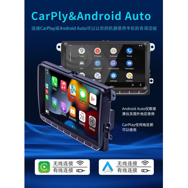 Creatall New 9-Inch for Volkswagen Car Head Unit for Bluetooth MP5 Player Android System GPS Navigation CarPlay Integrated