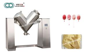 China V- Type Pharmaceutical Mixing Equipment For Breadfruit And Plantain Powder for food material mixing wholesale