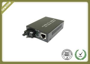 China Industrial 10/100M Fiber Optic Media Converter Single Mode Plug And Play Rack Mount wholesale