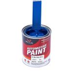 Mixed Blue Shining Silver Metallic Automotive Paint Heat Resistant Silver