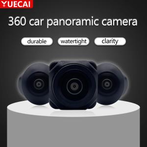 China Honda Vehicles Durable Car Multimedia Player 360 Degree Panoramic View wholesale