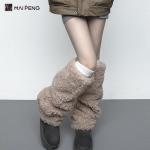 Winter Fluffy Women Leg Warmers Fleece Stacked Thick Fashionable Leg Warmers