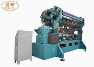 China Knotless Polypropylene Net Manufacturing Machine Operate Conveniently wholesale