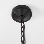 Vsual Comfort Darlana XL Wrapped Ring Chandelier CHC 5874
